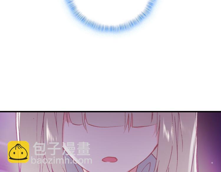 第30话 绯闻危机(1/2)-第32话