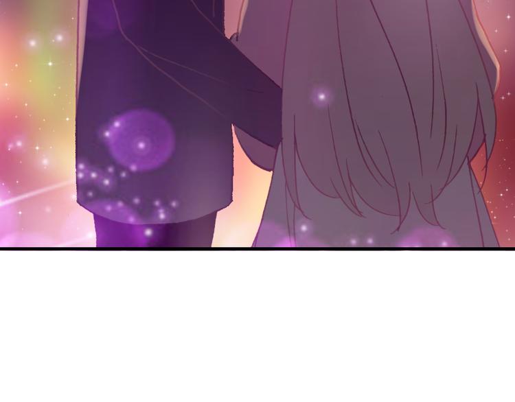 第30话 绯闻危机(1/2)-第32话