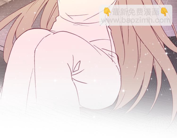 第30话 绯闻危机(1/2)-第32话