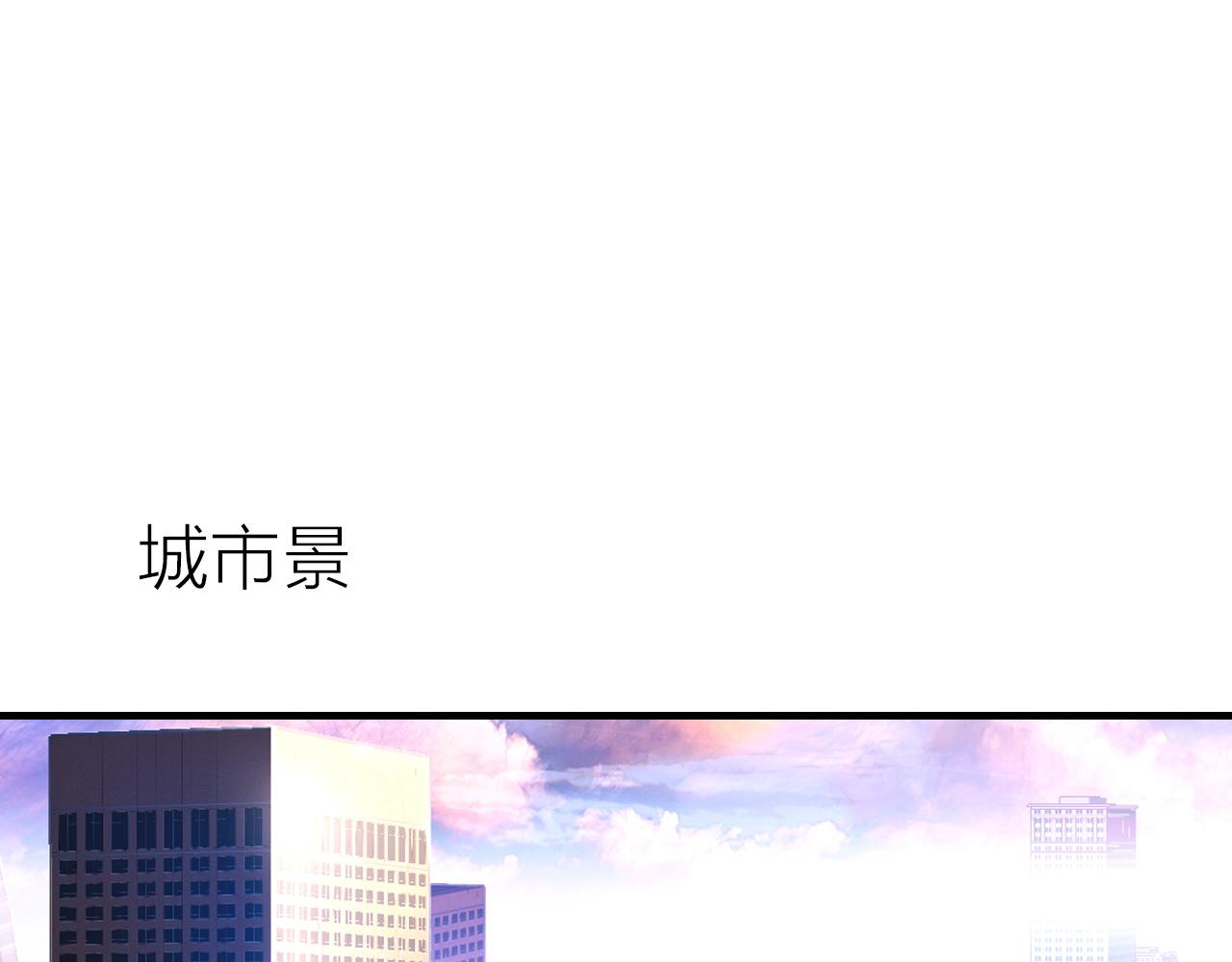 第32话 1个答案(1/2)-第34话