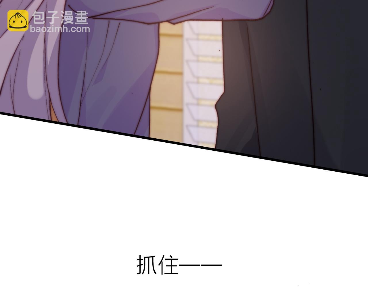 第32话 1个答案(1/2)-第34话