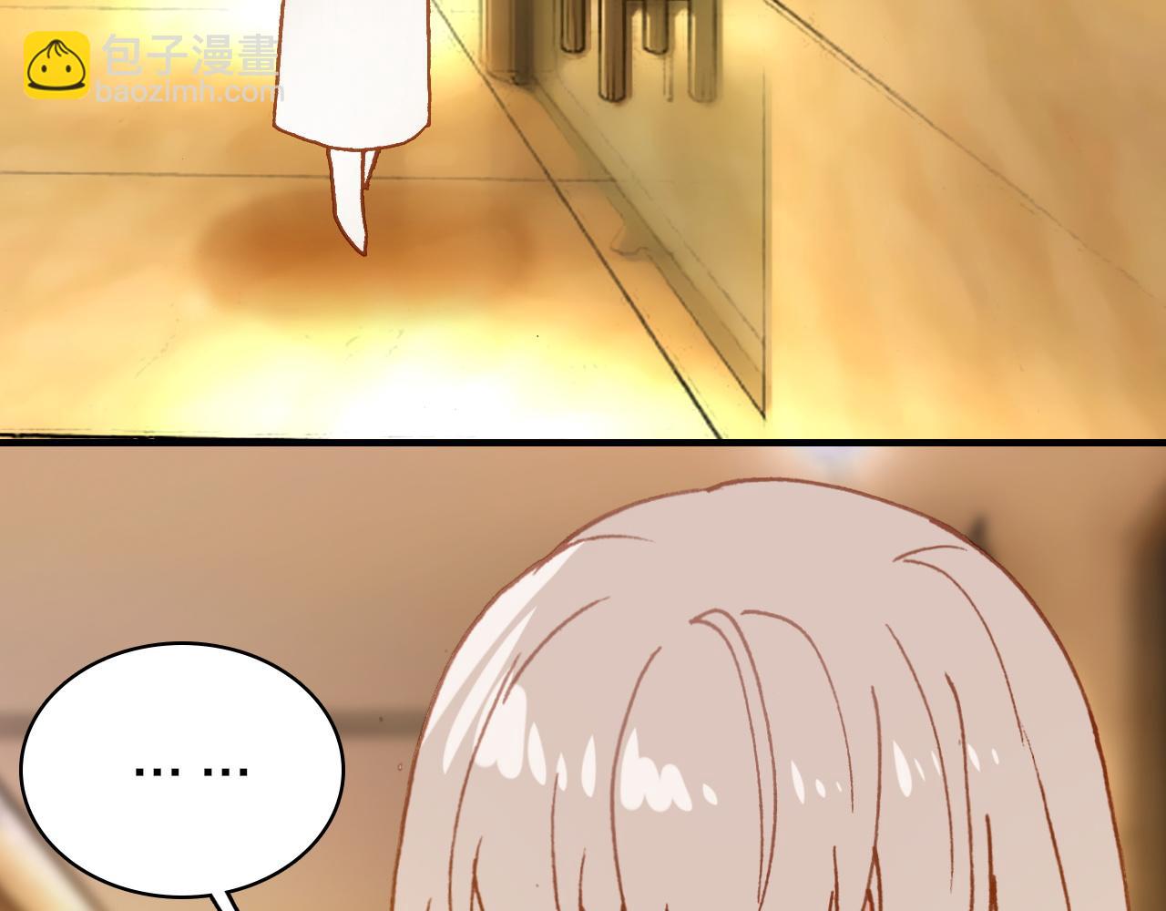 第32话 1个答案(1/2)-第34话