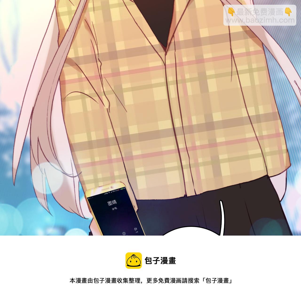 第34话 丑闻与真相(1/2)-第36话