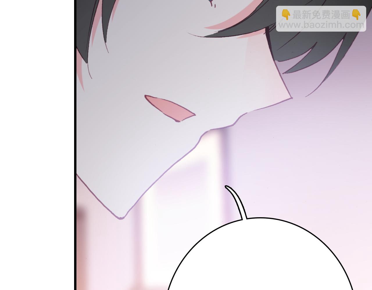 第36话 真面目(1/2)-第38话