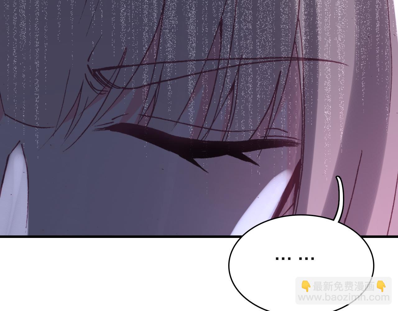 第36话 真面目(1/2)-第38话