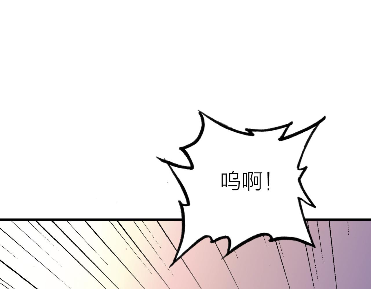 第36话 真面目(1/2)-第38话