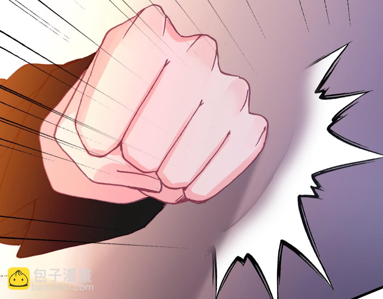 第36话 真面目(1/2)-第38话