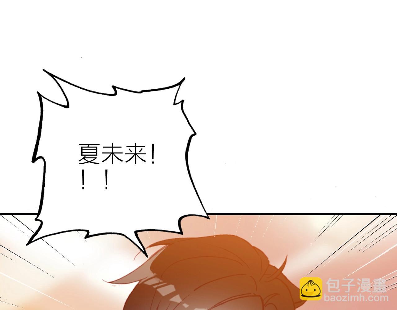 第40话 悲恸交响(1/3)-第42话