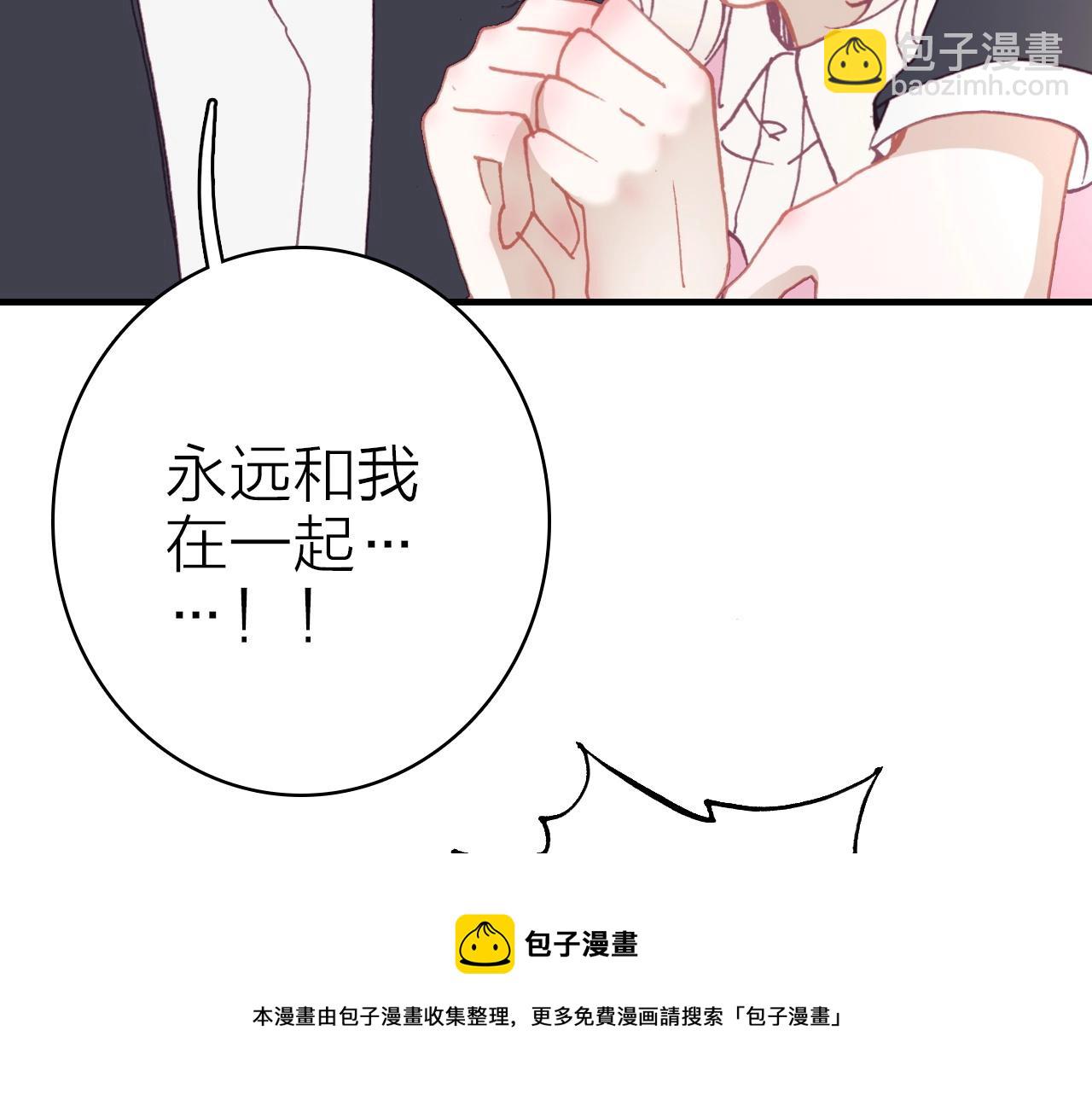 第40话 悲恸交响(1/3)-第42话