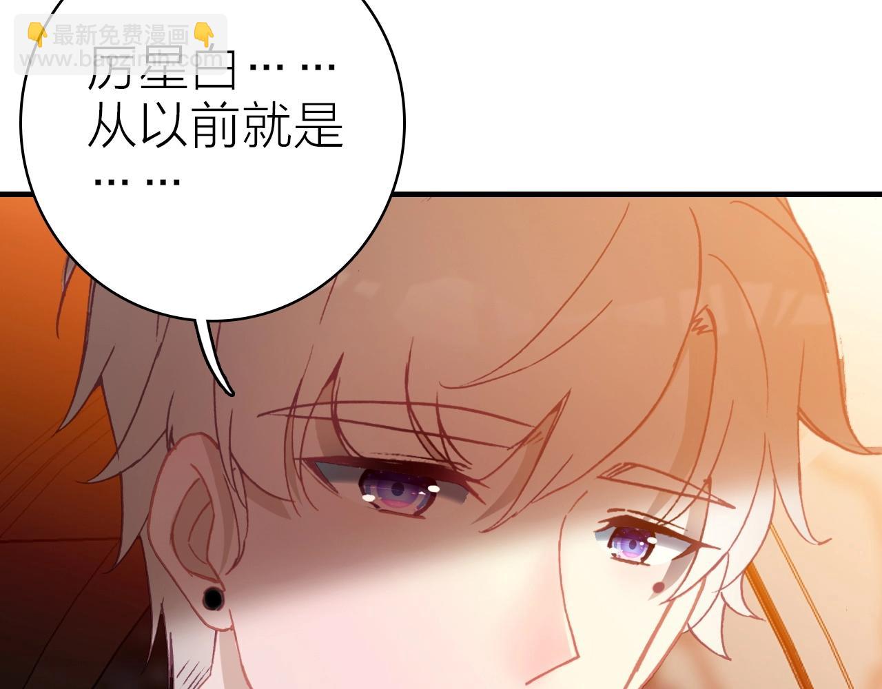 第40话 悲恸交响(1/3)-第42话