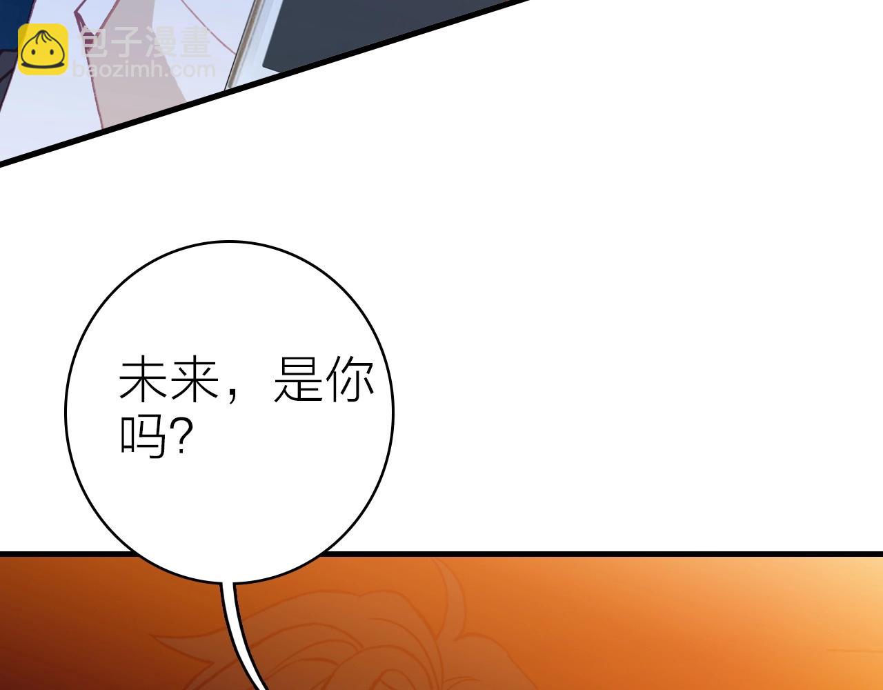 第40话 悲恸交响(1/3)-第42话