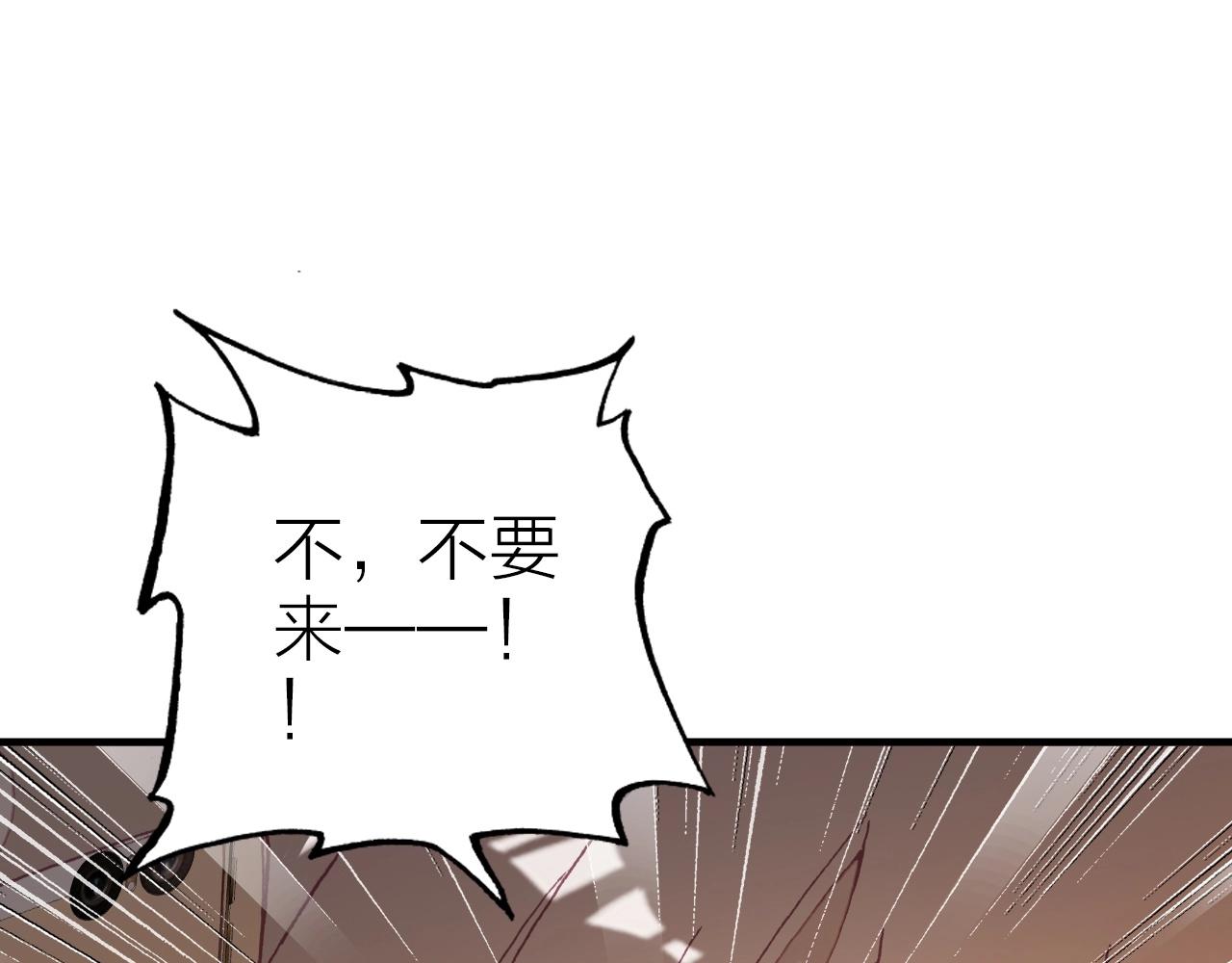 第40话 悲恸交响(1/3)-第42话