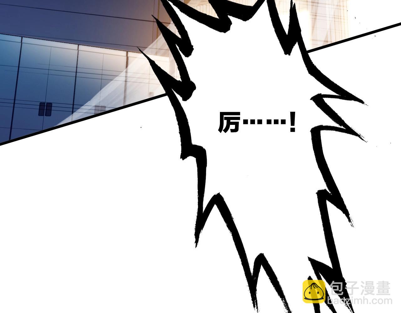 第40话 悲恸交响(1/3)-第42话