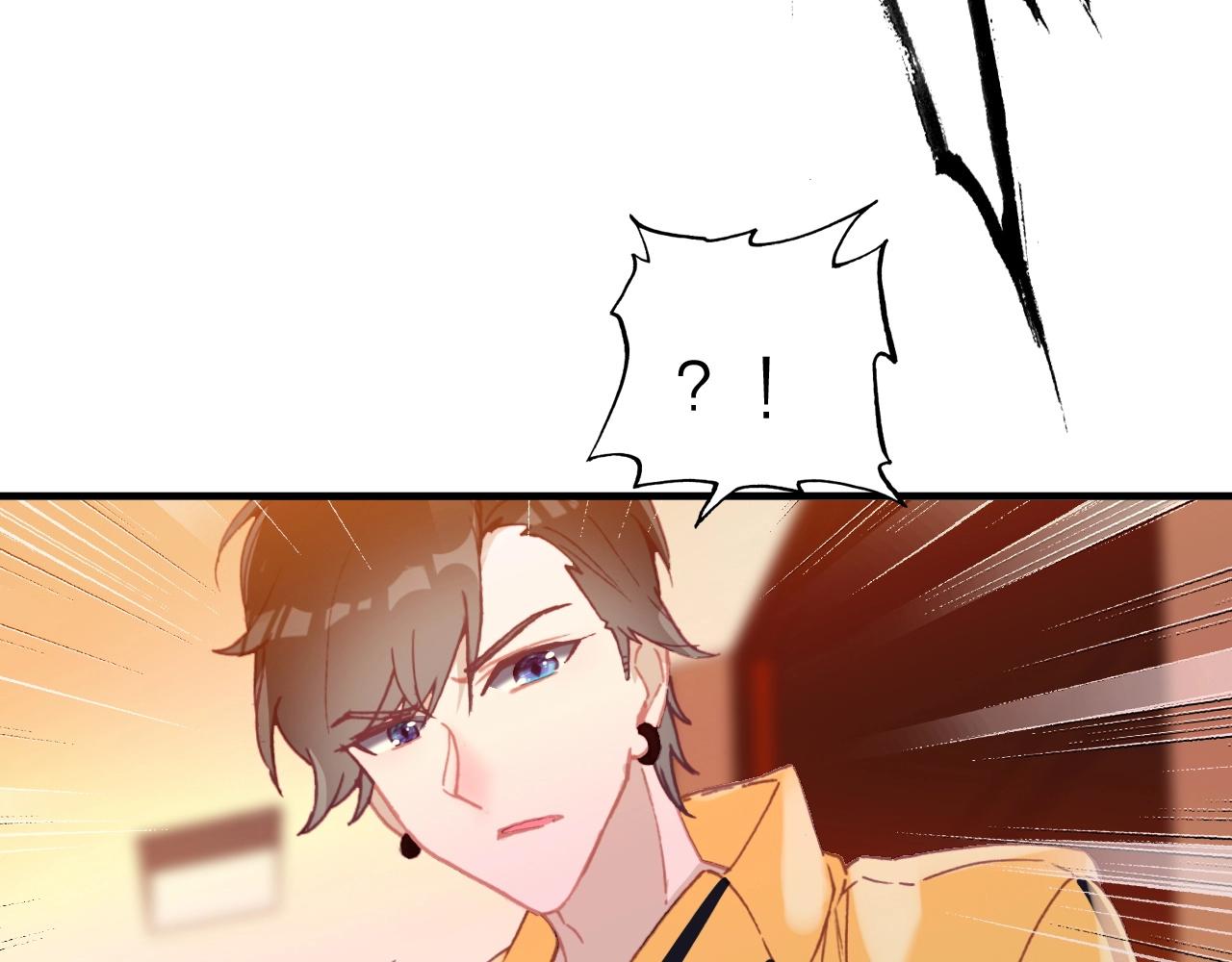 第40话 悲恸交响(1/3)-第42话