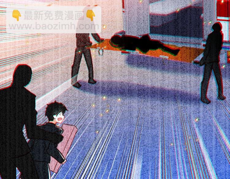 第5话 合作共赢(1/2)-第6话