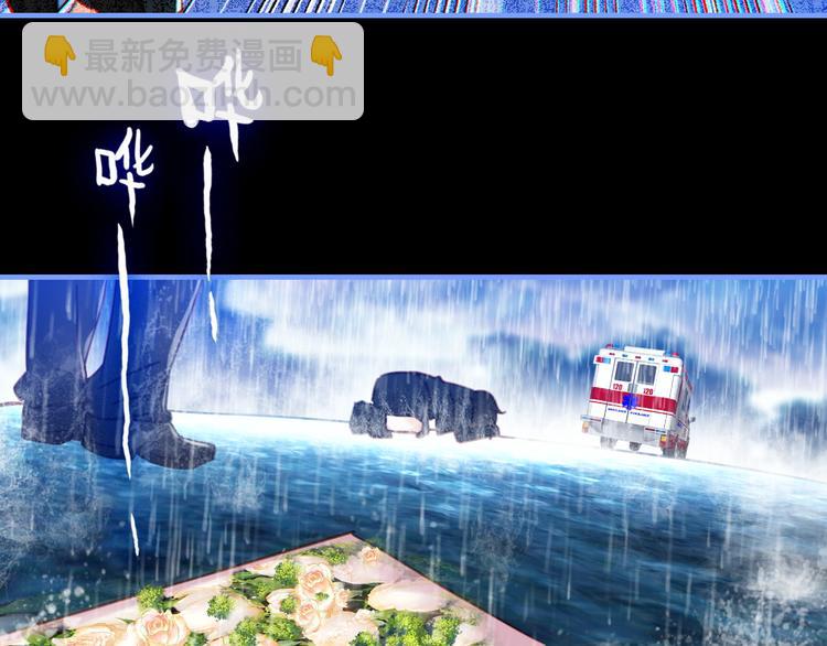 第5话 合作共赢(1/2)-第6话