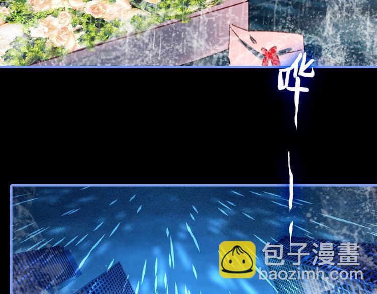 第5话 合作共赢(1/2)-第6话