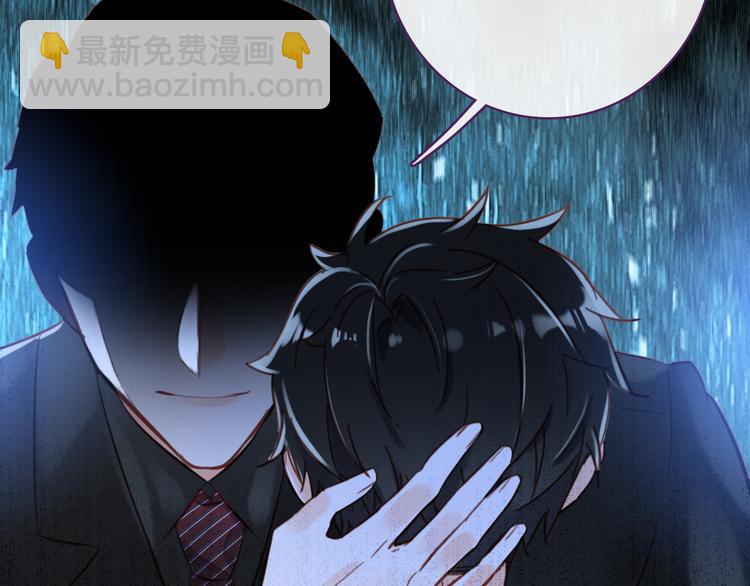 第5话 合作共赢(1/2)-第6话