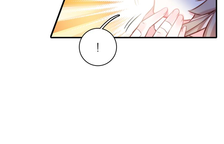 第5话 合作共赢(1/2)-第6话