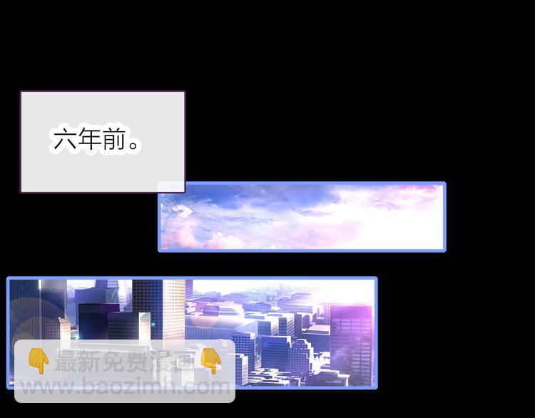 第5话 合作共赢(1/2)-第6话