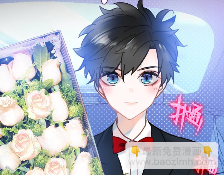 第5话 合作共赢(1/2)-第6话