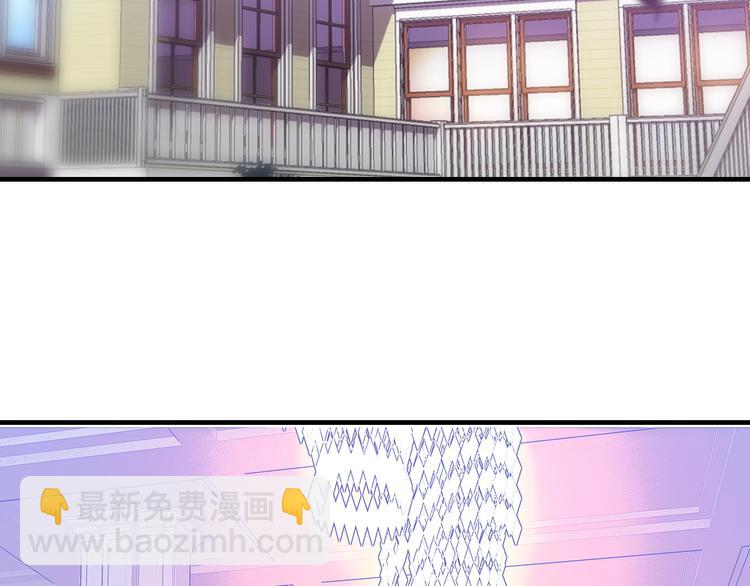 第9话 夜访陈楚洛(1/2)-第10话