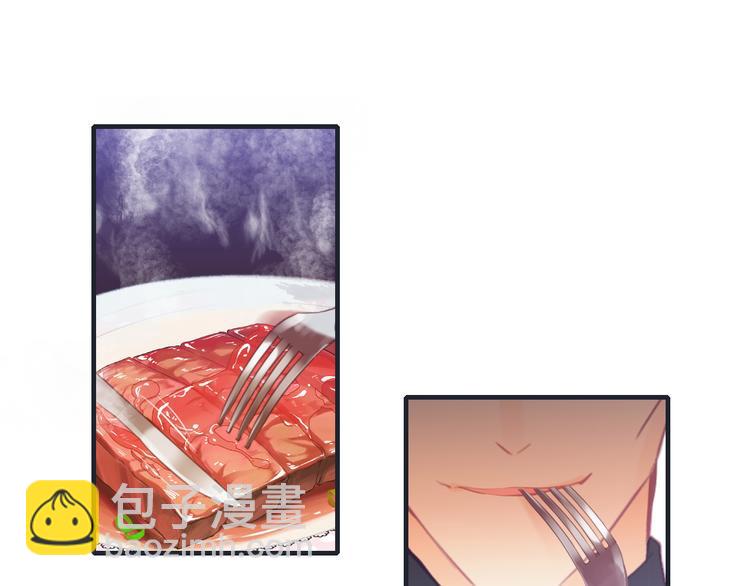 第9话 夜访陈楚洛(1/2)-第10话