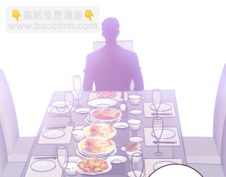 第9话 夜访陈楚洛(1/2)-第10话