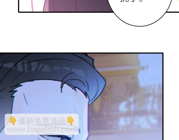 第9话 夜访陈楚洛(1/2)-第10话