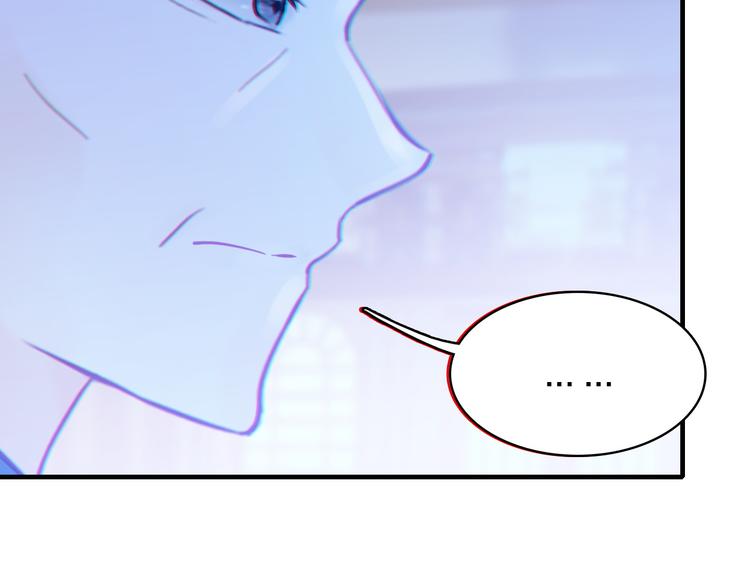 第9话 夜访陈楚洛(1/2)-第10话