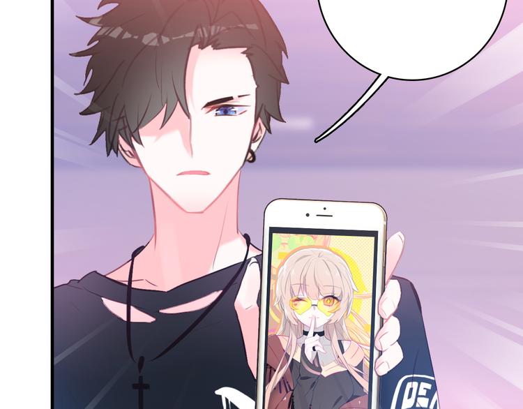 第9话 夜访陈楚洛(1/2)-第10话