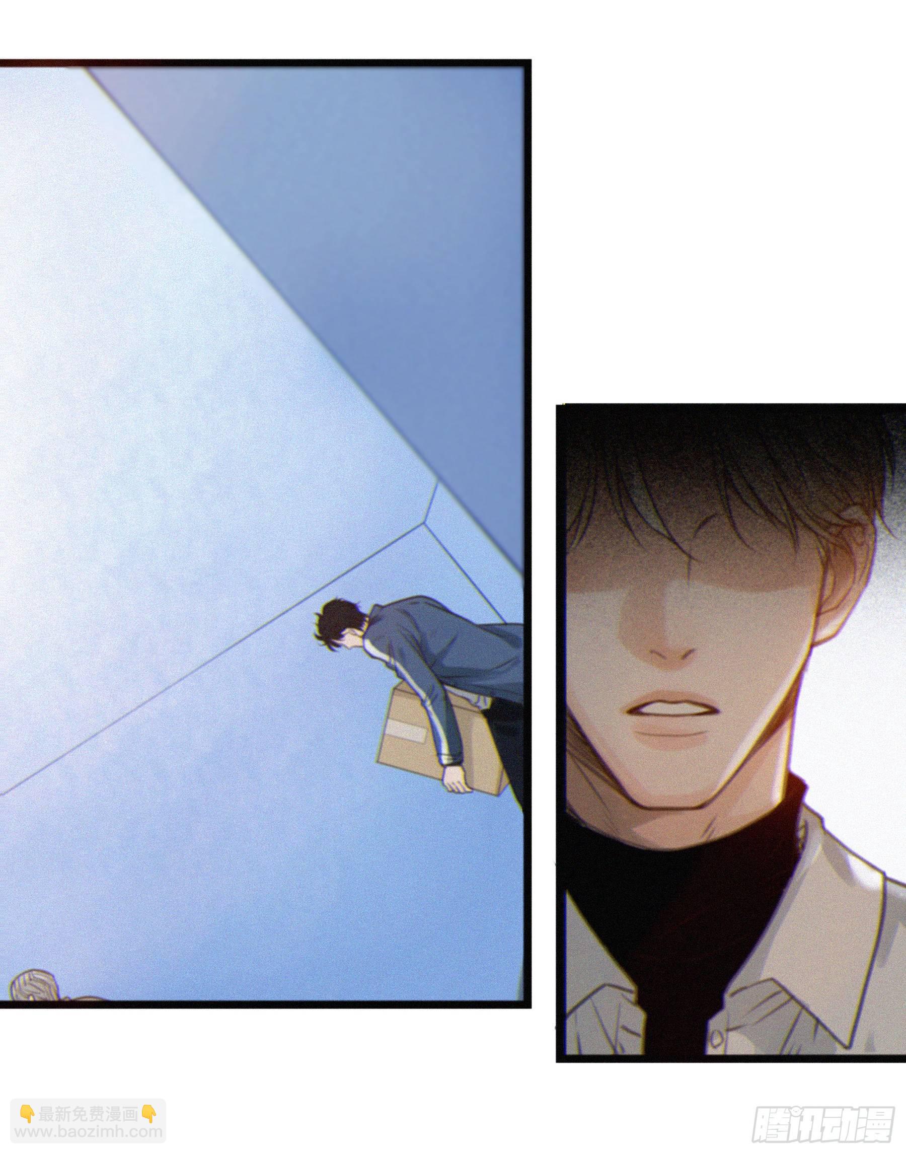 01.星夜(1/2)-第2话