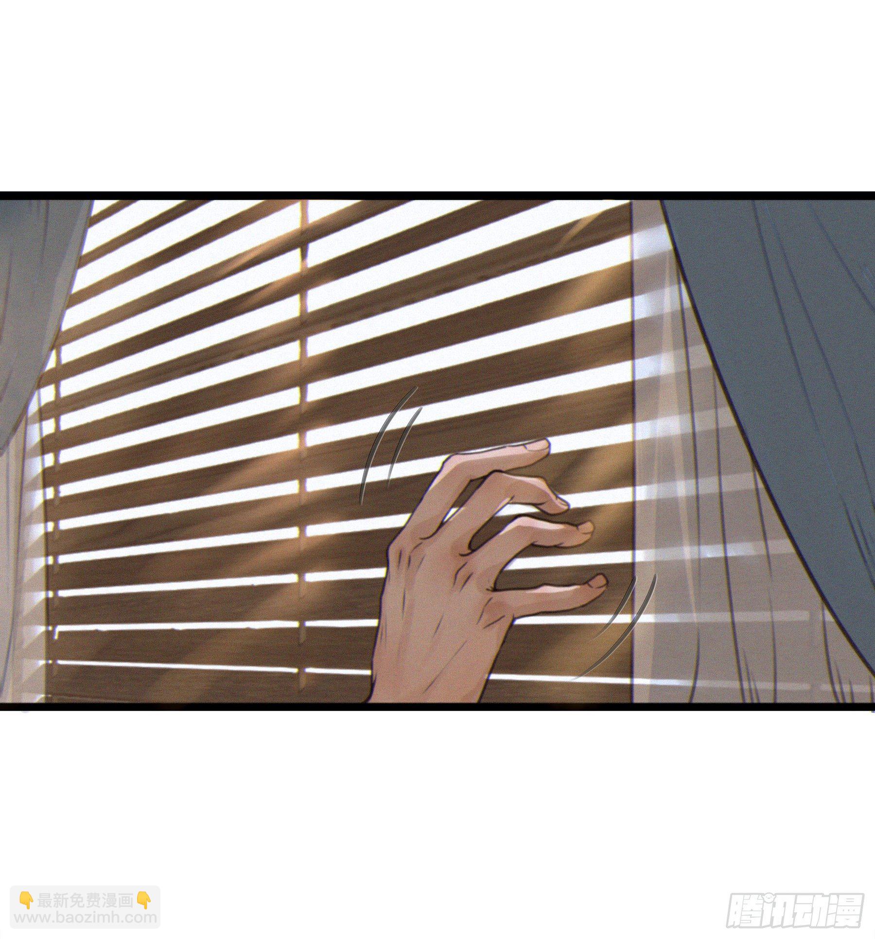 01.星夜(1/2)-第2话