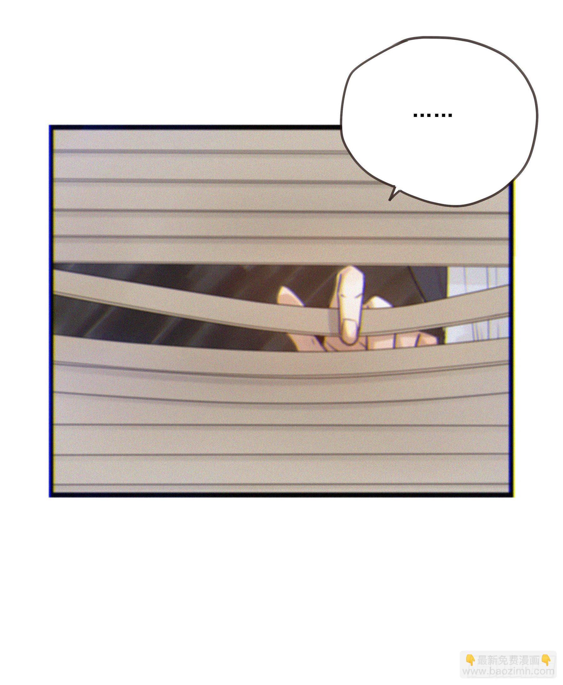 01.星夜(1/2)-第2话