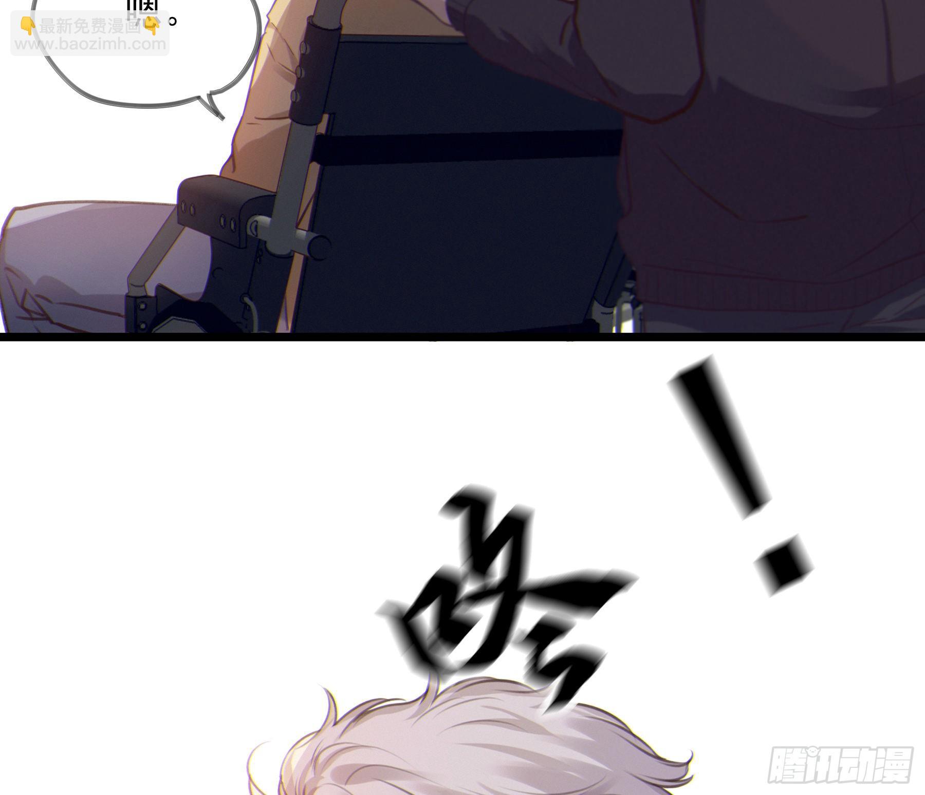 13. 梦是反的~(1/2)-第14话