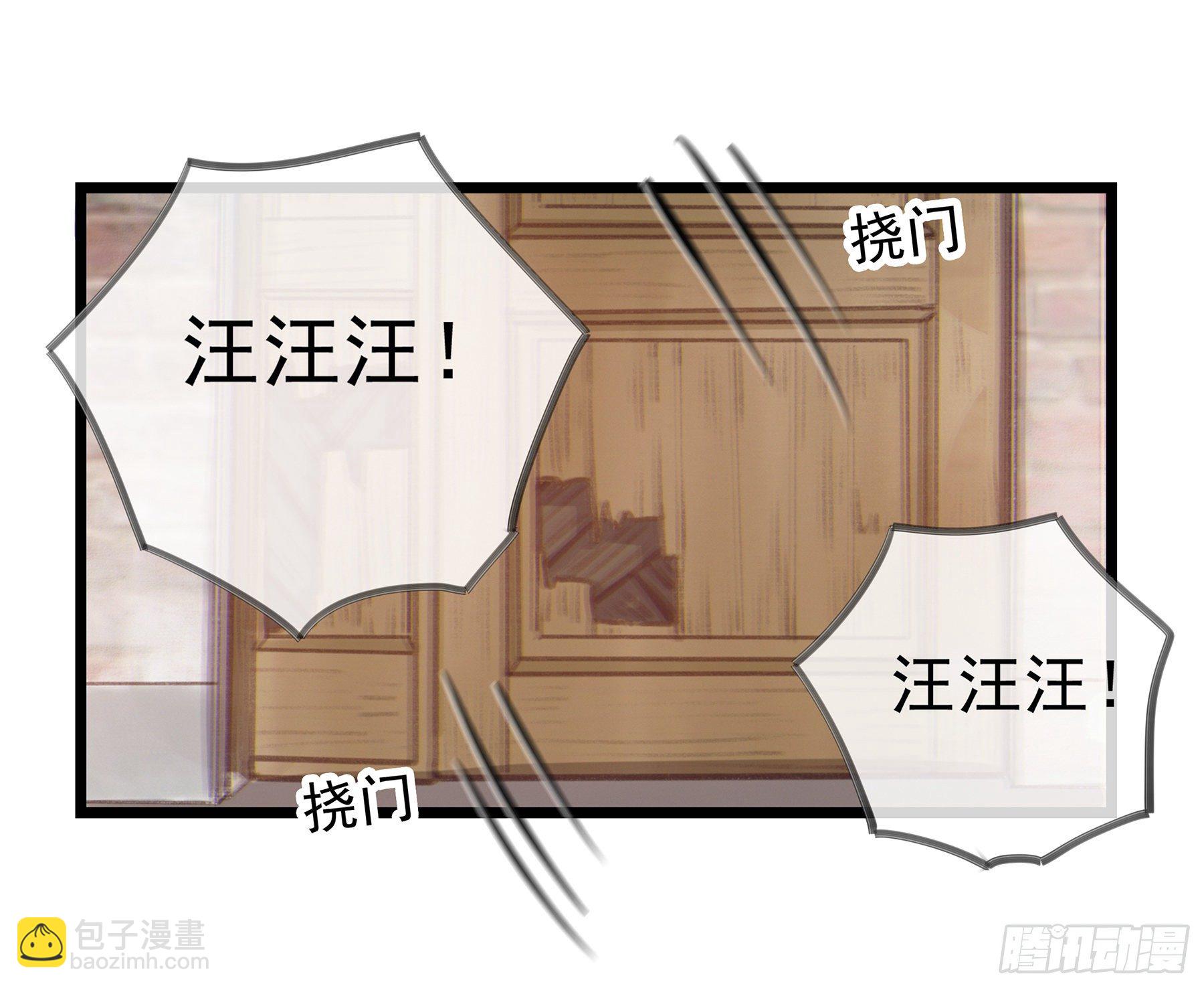 13. 梦是反的~(1/2)-第14话