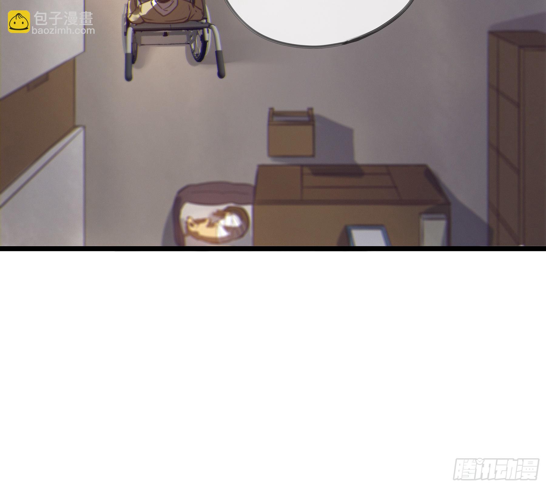 13. 梦是反的~(1/2)-第14话