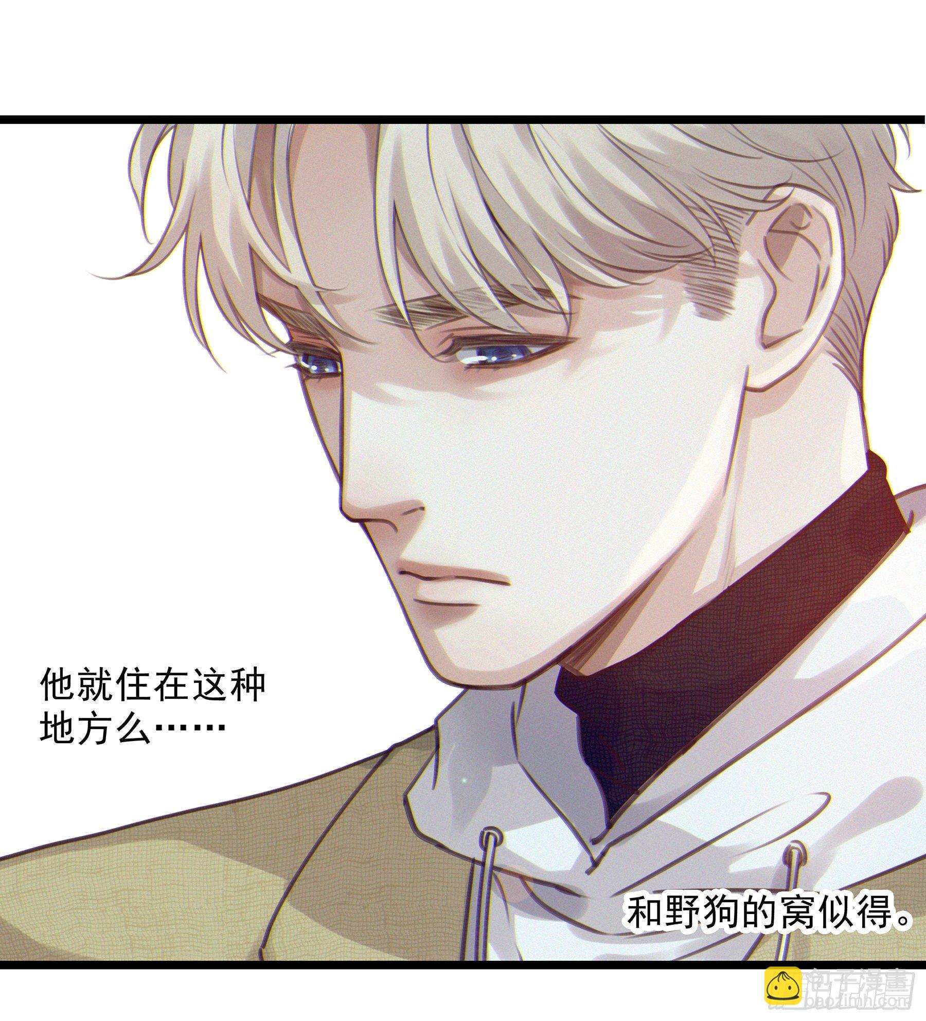 13. 梦是反的~(1/2)-第14话