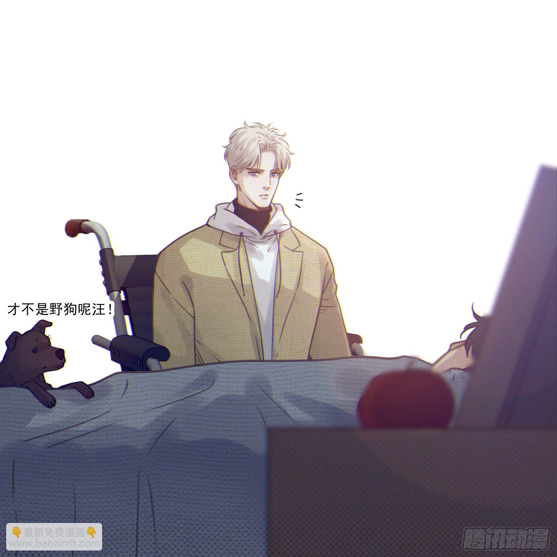 13. 梦是反的~(1/2)-第14话