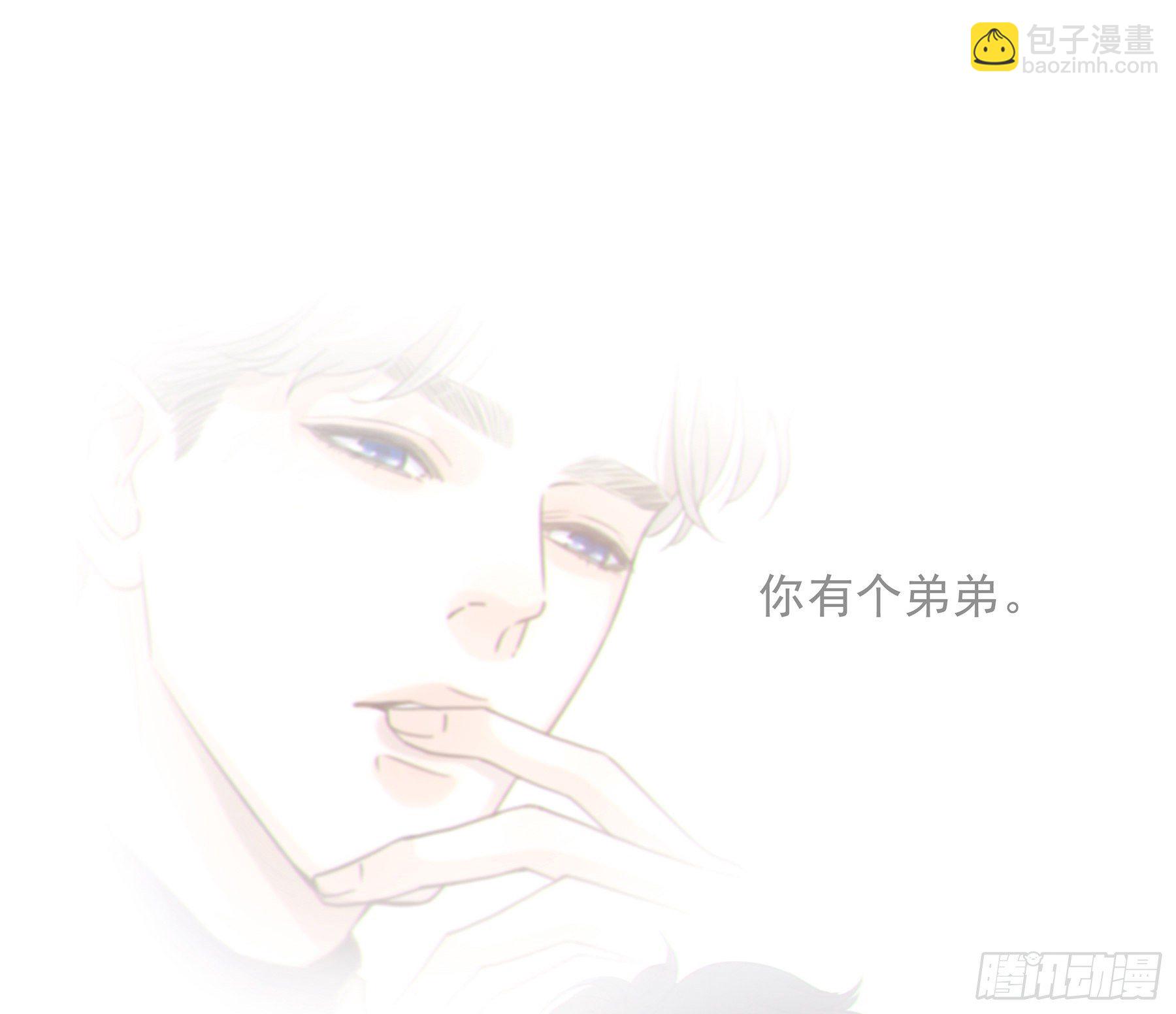 13. 梦是反的~(1/2)-第14话