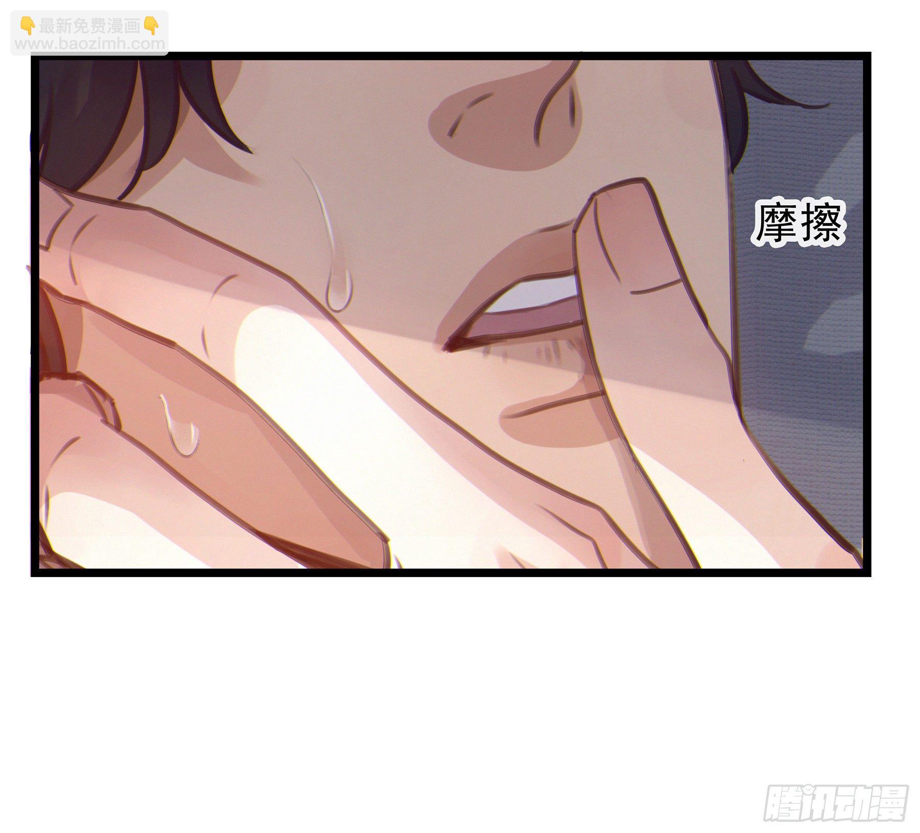 13. 梦是反的~(1/2)-第14话