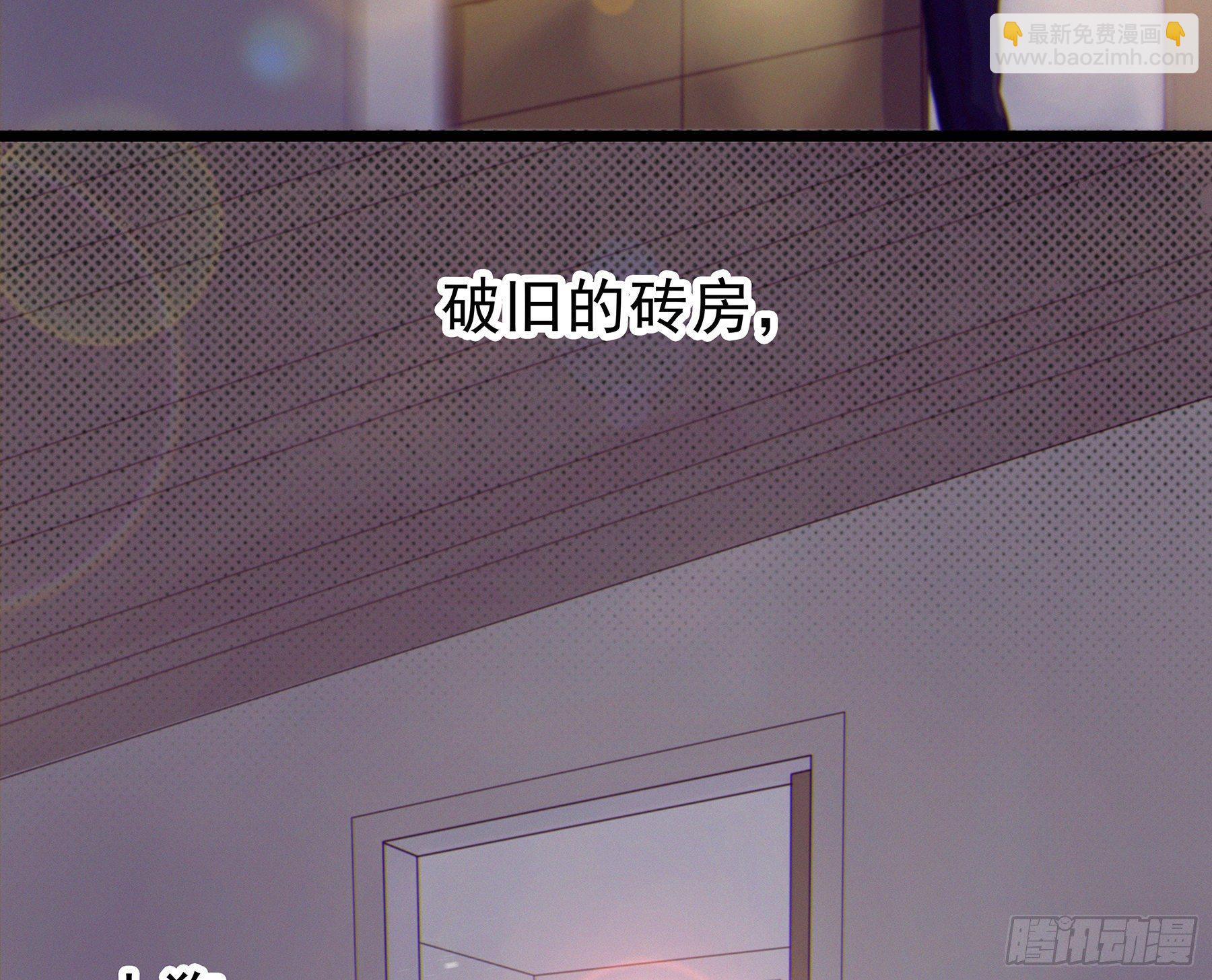 15. 心起涟漪(1/2)-第16话