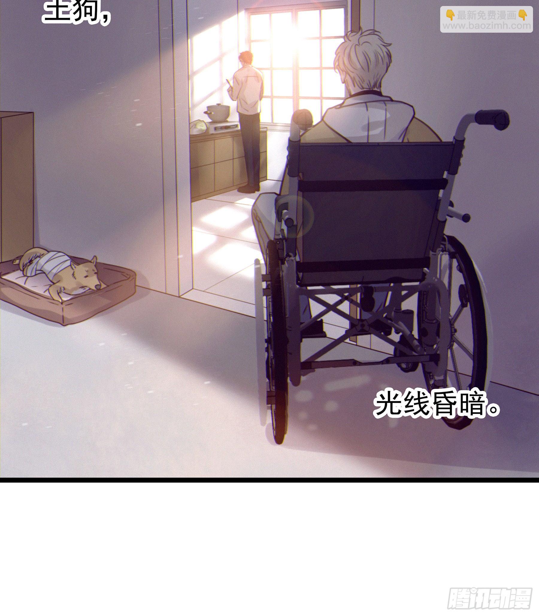 15. 心起涟漪(1/2)-第16话