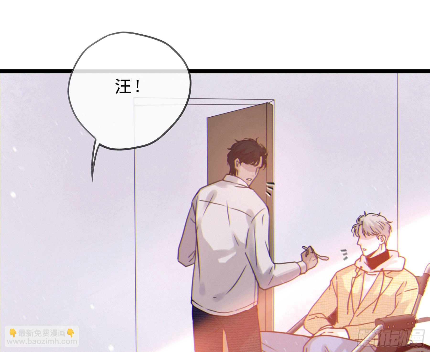 15. 心起涟漪(1/2)-第16话