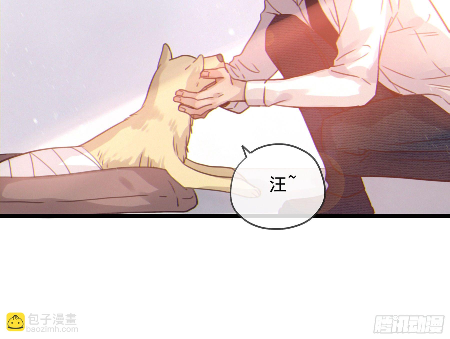 15. 心起涟漪(1/2)-第16话