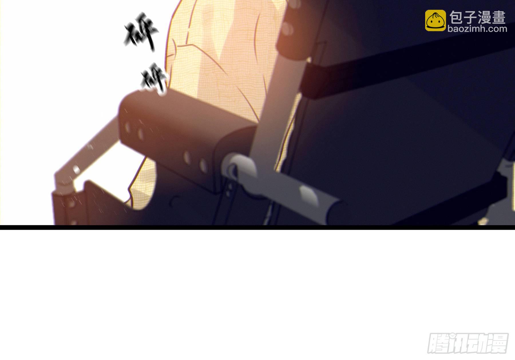 15. 心起涟漪(1/2)-第16话