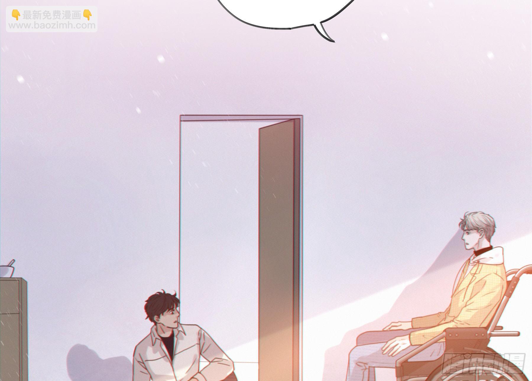 15. 心起涟漪(1/2)-第16话