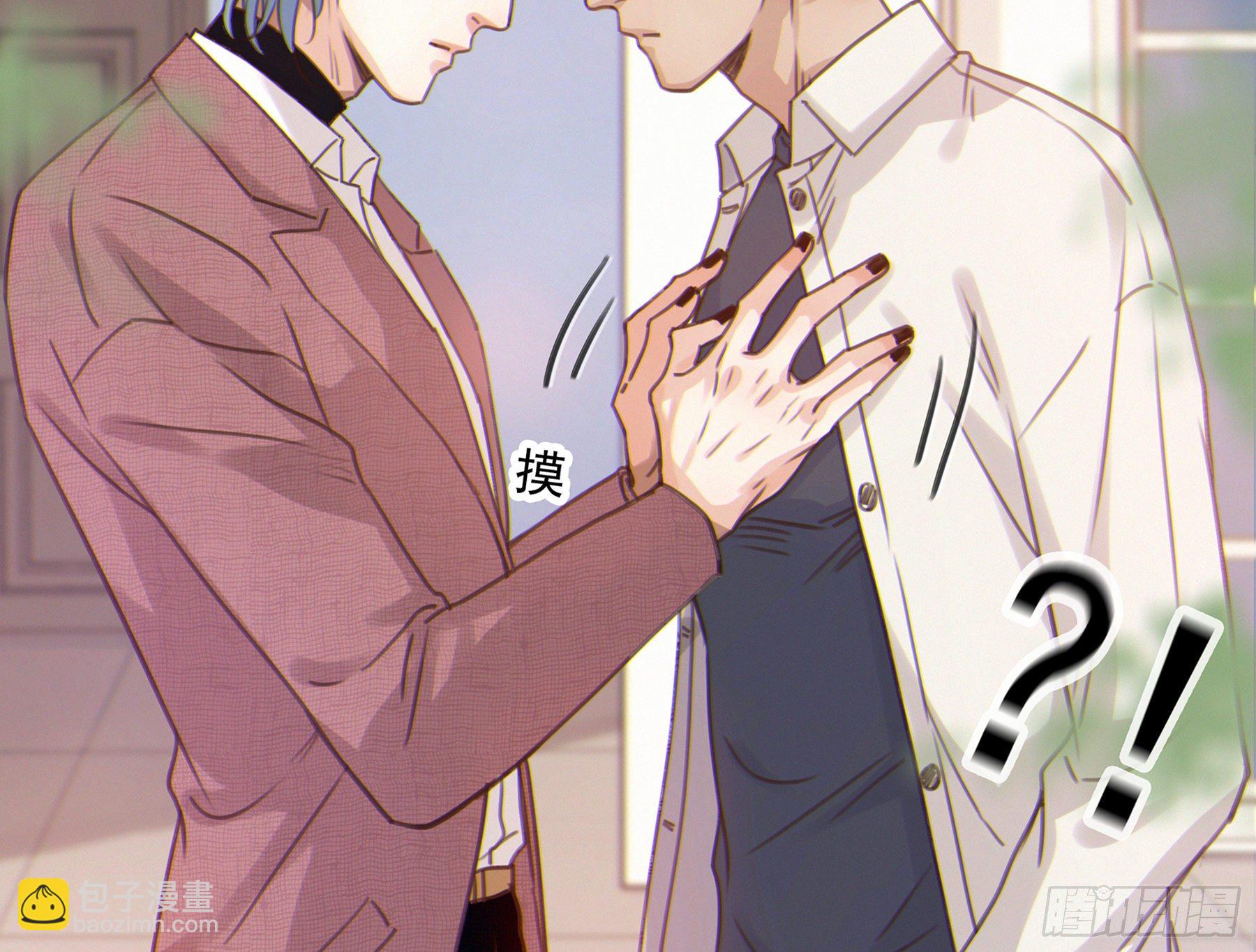 17. 兄弟(1/2)-第18话