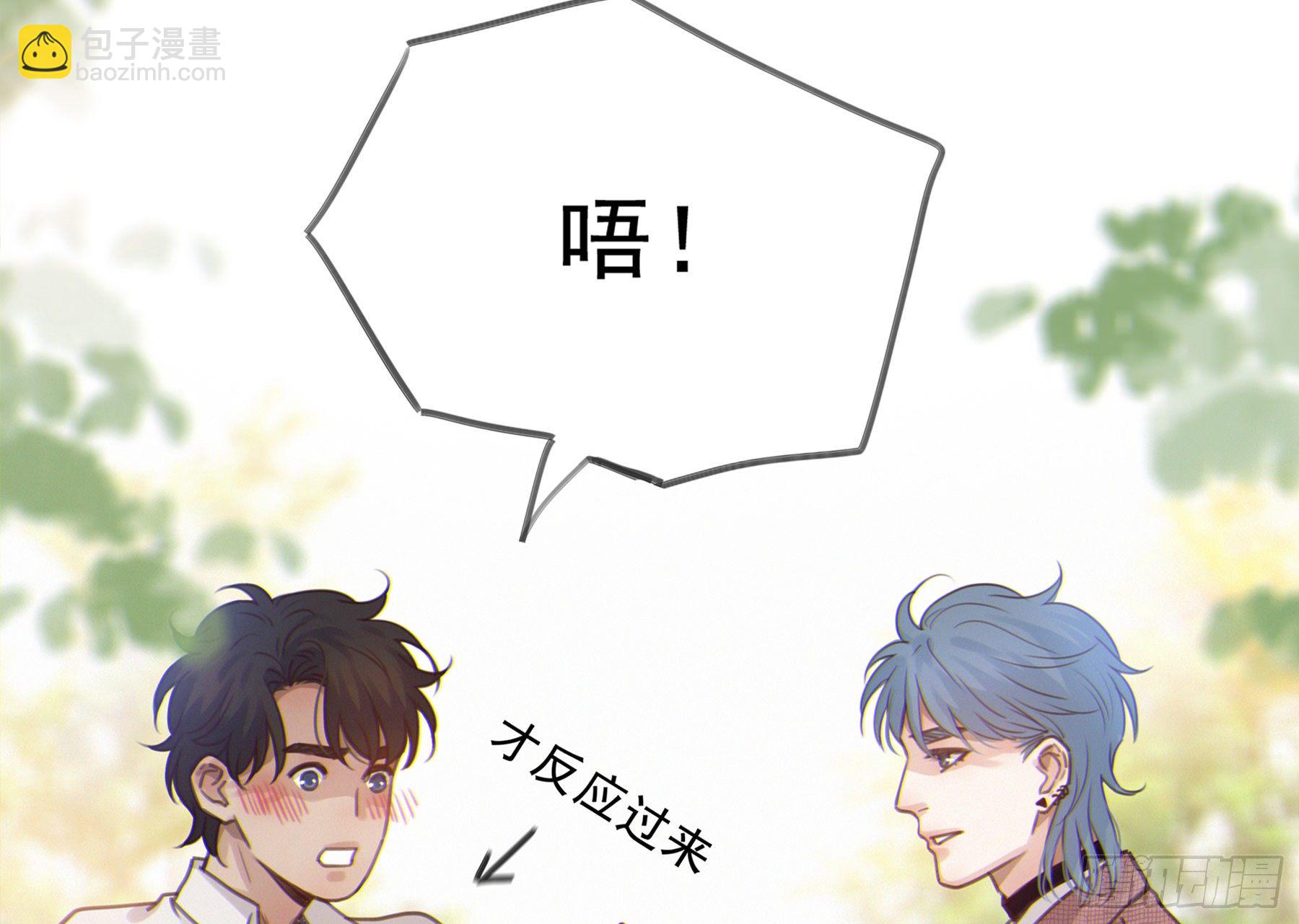 17. 兄弟(1/2)-第18话