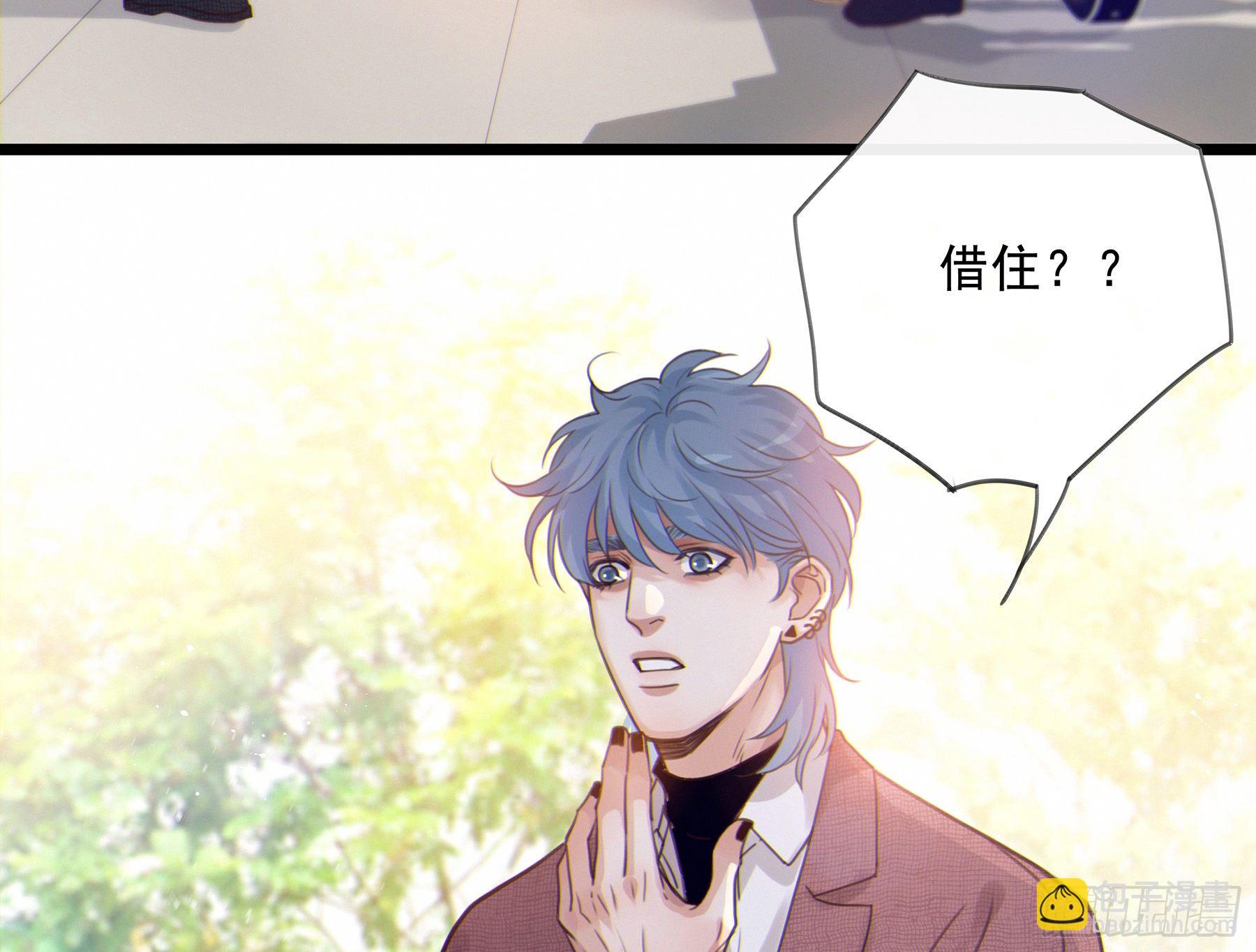 17. 兄弟(1/2)-第18话